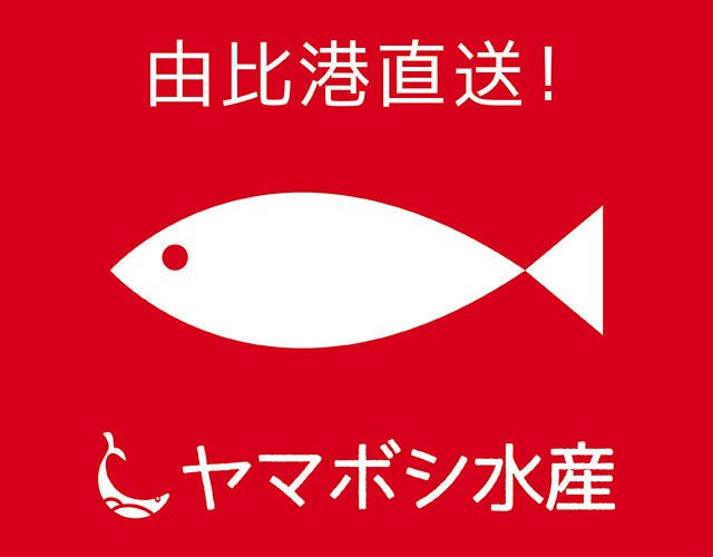 株式会社 アルトラ 広告代理 印刷 販売 促進 デザイン チラシ 名刺 パンフレット 会社案内 のぼり 看板 サイン パネル ポスター POP 写真 撮影 ホームページ HP 電飾 フライヤー DM はがき 静岡 清水 横砂 袖師 ウルオス アストラ ウルトラ 人工芝 安い 安価 高品質 サッカー 岡崎慎司 エスパルス ボスコヴィラ 久保田 潤 くぼた じゅん もつカレー sales promotion artra センス おしゃれ nanairo JA 農協 きらり アンテナショップ 食鮮館 タイヨー バロー マム タカラ エムシー 飲食店 メニュー カッティング 桜が丘 スポーツアカデミー SCHS 陸上 クラブ シール ステッカー株式会社 アルトラ 広告代理 印刷 販売 促進 デザイン チラシ 名刺 パンフレット 会社案内 のぼり 看板 サイン パネル ポスター POP 写真 撮影 ホームページ HP 電飾 フライヤー DM はがき 静岡 清水 横砂 袖師 ウルオス アストラ ウルトラ 人工芝 安い 安価 高品質 サッカー 岡崎慎司 エスパルス ボスコヴィラ 久保田 潤 くぼた じゅん もつカレー sales promotion artra センス おしゃれ nanairo JA 農協 きらり アンテナショップ 食鮮館 タイヨー バロー マム タカラ エムシー 飲食店 メニュー カッティング 桜が丘 スポーツアカデミー SCHS 陸上 クラブ シール ステッカー 清水区 しみず 島田 サッカー 四季彩 ジェラート & カフェ きらり