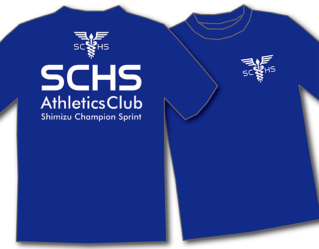 株式会社 アルトラ 広告代理 印刷 販売 促進 デザイン チラシ 名刺 パンフレット 会社案内 のぼり 看板 サイン パネル ポスター POP 写真 撮影 ホームページ HP 電飾 フライヤー DM はがき 静岡 清水 横砂 袖師 ウルオス アストラ ウルトラ 人工芝 安い 安価 高品質 サッカー 岡崎慎司 エスパルス ボスコヴィラ 久保田 潤 くぼた じゅん もつカレー sales promotion artra センス おしゃれ nanairo JA 農協 きらり アンテナショップ 食鮮館 タイヨー バロー マム タカラ エムシー 飲食店 メニュー カッティング 桜が丘 スポーツアカデミー SCHS 陸上 クラブ シール ステッカー株式会社 アルトラ 広告代理 印刷 販売 促進 デザイン チラシ 名刺 パンフレット 会社案内 のぼり 看板 サイン パネル ポスター POP 写真 撮影 ホームページ HP 電飾 フライヤー DM はがき 静岡 清水 横砂 袖師 ウルオス アストラ ウルトラ 人工芝 安い 安価 高品質 サッカー 岡崎慎司 エスパルス ボスコヴィラ 久保田 潤 くぼた じゅん もつカレー sales promotion artra センス おしゃれ nanairo JA 農協 きらり アンテナショップ 食鮮館 タイヨー バロー マム タカラ エムシー 飲食店 メニュー カッティング 桜が丘 スポーツアカデミー SCHS 陸上 クラブ シール ステッカー 清水区 しみず 島田 サッカー 四季彩 ジェラート & カフェ きらり