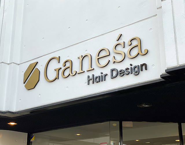 株式会社 アルトラ 広告代理 印刷 販売 促進 デザイン チラシ 名刺 パンフレット 会社案内 のぼり 看板 サイン パネル ポスター POP 写真 撮影 ホームページ HP 電飾 フライヤー DM はがき 静岡 清水 横砂 袖師 ウルオス アストラ ウルトラ 人工芝 安い 安価 高品質 サッカー 岡崎慎司 エスパルス ボスコヴィラ 久保田 潤 くぼた じゅん もつカレー sales promotion artra センス おしゃれ nanairo JA 農協 きらり アンテナショップ 食鮮館 タイヨー バロー マム タカラ エムシー 飲食店 メニュー カッティング 桜が丘 スポーツアカデミー SCHS 陸上 クラブ シール ステッカー株式会社 アルトラ 広告代理 印刷 販売 促進 デザイン チラシ 名刺 パンフレット 会社案内 のぼり 看板 サイン パネル ポスター POP 写真 撮影 ホームページ HP 電飾 フライヤー DM はがき 静岡 清水 横砂 袖師 ウルオス アストラ ウルトラ 人工芝 安い 安価 高品質 サッカー 岡崎慎司 エスパルス ボスコヴィラ 久保田 潤 くぼた じゅん もつカレー sales promotion artra センス おしゃれ nanairo JA 農協 きらり アンテナショップ 食鮮館 タイヨー バロー マム タカラ エムシー 飲食店 メニュー カッティング 桜が丘 スポーツアカデミー SCHS 陸上 クラブ シール ステッカー 清水区 しみず 島田 サッカー 四季彩 ジェラート & カフェ きらり