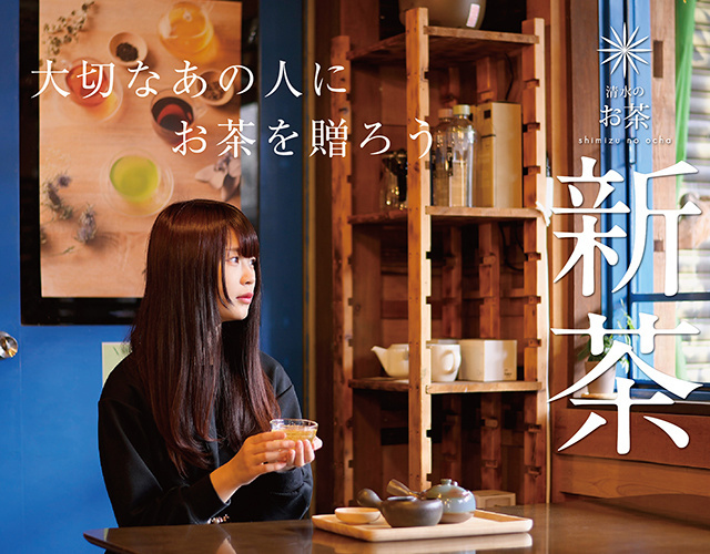 株式会社 アルトラ 広告代理 印刷 販売 促進 デザイン チラシ 名刺 パンフレット 会社案内 のぼり 看板 サイン パネル ポスター POP 写真 撮影 ホームページ HP 電飾 フライヤー DM はがき 静岡 清水 横砂 袖師 ウルオス アストラ ウルトラ 人工芝 安い 安価 高品質 サッカー 岡崎慎司 エスパルス ボスコヴィラ 久保田 潤 くぼた じゅん もつカレー sales promotion artra センス おしゃれ nanairo JA 農協 きらり アンテナショップ 食鮮館 タイヨー バロー マム タカラ エムシー 飲食店 メニュー カッティング 桜が丘 スポーツアカデミー SCHS 陸上 クラブ シール ステッカー株式会社 アルトラ 広告代理 印刷 販売 促進 デザイン チラシ 名刺 パンフレット 会社案内 のぼり 看板 サイン パネル ポスター POP 写真 撮影 ホームページ HP 電飾 フライヤー DM はがき 静岡 清水 横砂 袖師 ウルオス アストラ ウルトラ 人工芝 安い 安価 高品質 サッカー 岡崎慎司 エスパルス ボスコヴィラ 久保田 潤 くぼた じゅん もつカレー sales promotion artra センス おしゃれ nanairo JA 農協 きらり アンテナショップ 食鮮館 タイヨー バロー マム タカラ エムシー 飲食店 メニュー カッティング 桜が丘 スポーツアカデミー SCHS 陸上 クラブ シール ステッカー 清水区 しみず 島田 サッカー 四季彩 ジェラート & カフェ きらり