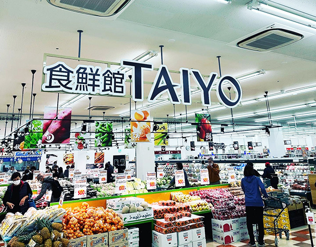 株式会社 アルトラ 広告代理 印刷 販売 促進 デザイン チラシ 名刺 パンフレット 会社案内 のぼり 看板 サイン パネル ポスター POP 写真 撮影 ホームページ HP 電飾 フライヤー DM はがき 静岡 清水 横砂 袖師 ウルオス アストラ ウルトラ 人工芝 安い 安価 高品質 サッカー 岡崎慎司 エスパルス ボスコヴィラ 久保田 潤 くぼた じゅん もつカレー sales promotion artra センス おしゃれ nanairo JA 農協 きらり アンテナショップ 食鮮館 タイヨー バロー マム タカラ エムシー 飲食店 メニュー カッティング 桜が丘 スポーツアカデミー SCHS 陸上 クラブ シール ステッカー株式会社 アルトラ 広告代理 印刷 販売 促進 デザイン チラシ 名刺 パンフレット 会社案内 のぼり 看板 サイン パネル ポスター POP 写真 撮影 ホームページ HP 電飾 フライヤー DM はがき 静岡 清水 横砂 袖師 ウルオス アストラ ウルトラ 人工芝 安い 安価 高品質 サッカー 岡崎慎司 エスパルス ボスコヴィラ 久保田 潤 くぼた じゅん もつカレー sales promotion artra センス おしゃれ nanairo JA 農協 きらり アンテナショップ 食鮮館 タイヨー バロー マム タカラ エムシー 飲食店 メニュー カッティング 桜が丘 スポーツアカデミー SCHS 陸上 クラブ シール ステッカー 清水区 しみず 島田 サッカー 四季彩 ジェラート & カフェ きらり