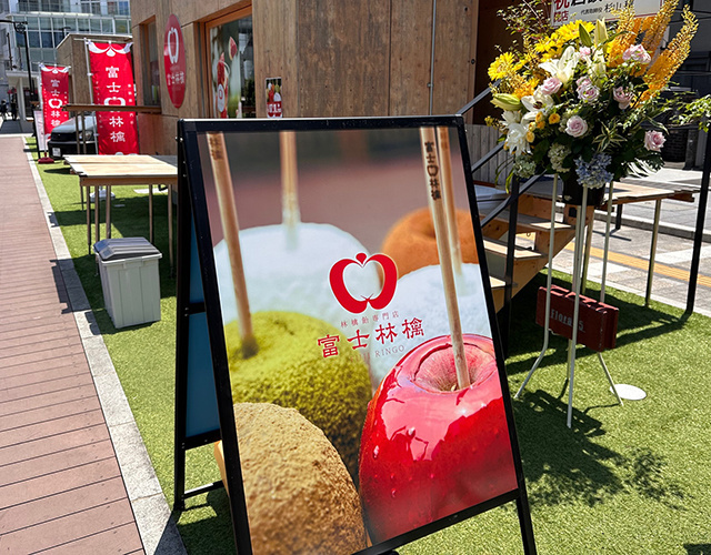 株式会社 アルトラ 広告代理 印刷 販売 促進 デザイン チラシ 名刺 パンフレット 会社案内 のぼり 看板 サイン パネル ポスター POP 写真 撮影 ホームページ HP 電飾 フライヤー DM はがき 静岡 清水 横砂 袖師 ウルオス アストラ ウルトラ 人工芝 安い 安価 高品質 サッカー 岡崎慎司 エスパルス ボスコヴィラ 久保田 潤 くぼた じゅん もつカレー sales promotion artra センス おしゃれ nanairo JA 農協 きらり アンテナショップ 食鮮館 タイヨー バロー マム タカラ エムシー 飲食店 メニュー カッティング 桜が丘 スポーツアカデミー SCHS 陸上 クラブ シール ステッカー株式会社 アルトラ 広告代理 印刷 販売 促進 デザイン チラシ 名刺 パンフレット 会社案内 のぼり 看板 サイン パネル ポスター POP 写真 撮影 ホームページ HP 電飾 フライヤー DM はがき 静岡 清水 横砂 袖師 ウルオス アストラ ウルトラ 人工芝 安い 安価 高品質 サッカー 岡崎慎司 エスパルス ボスコヴィラ 久保田 潤 くぼた じゅん もつカレー sales promotion artra センス おしゃれ nanairo JA 農協 きらり アンテナショップ 食鮮館 タイヨー バロー マム タカラ エムシー 飲食店 メニュー カッティング 桜が丘 スポーツアカデミー SCHS 陸上 クラブ シール ステッカー 清水区 しみず 島田 サッカー 四季彩 ジェラート & カフェ きらり