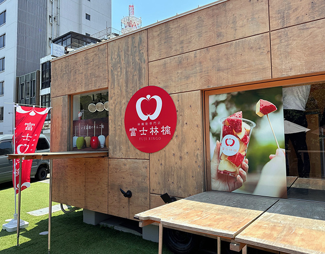 株式会社 アルトラ 広告代理 印刷 販売 促進 デザイン チラシ 名刺 パンフレット 会社案内 のぼり 看板 サイン パネル ポスター POP 写真 撮影 ホームページ HP 電飾 フライヤー DM はがき 静岡 清水 横砂 袖師 ウルオス アストラ ウルトラ 人工芝 安い 安価 高品質 サッカー 岡崎慎司 エスパルス ボスコヴィラ 久保田 潤 くぼた じゅん もつカレー sales promotion artra センス おしゃれ nanairo JA 農協 きらり アンテナショップ 食鮮館 タイヨー バロー マム タカラ エムシー 飲食店 メニュー カッティング 桜が丘 スポーツアカデミー SCHS 陸上 クラブ シール ステッカー株式会社 アルトラ 広告代理 印刷 販売 促進 デザイン チラシ 名刺 パンフレット 会社案内 のぼり 看板 サイン パネル ポスター POP 写真 撮影 ホームページ HP 電飾 フライヤー DM はがき 静岡 清水 横砂 袖師 ウルオス アストラ ウルトラ 人工芝 安い 安価 高品質 サッカー 岡崎慎司 エスパルス ボスコヴィラ 久保田 潤 くぼた じゅん もつカレー sales promotion artra センス おしゃれ nanairo JA 農協 きらり アンテナショップ 食鮮館 タイヨー バロー マム タカラ エムシー 飲食店 メニュー カッティング 桜が丘 スポーツアカデミー SCHS 陸上 クラブ シール ステッカー 清水区 しみず 島田 サッカー 四季彩 ジェラート & カフェ きらり