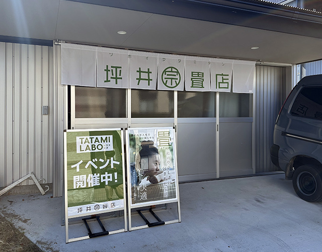 株式会社 アルトラ 広告代理 印刷 販売 促進 デザイン チラシ 名刺 パンフレット 会社案内 のぼり 看板 サイン パネル ポスター POP 写真 撮影 ホームページ HP 電飾 フライヤー DM はがき 静岡 清水 横砂 袖師 ウルオス アストラ ウルトラ 人工芝 安い 安価 高品質 サッカー 岡崎慎司 エスパルス ボスコヴィラ 久保田 潤 くぼた じゅん もつカレー sales promotion artra センス おしゃれ nanairo JA 農協 きらり アンテナショップ 食鮮館 タイヨー バロー マム タカラ エムシー 飲食店 メニュー カッティング 桜が丘 スポーツアカデミー SCHS 陸上 クラブ シール ステッカー株式会社 アルトラ 広告代理 印刷 販売 促進 デザイン チラシ 名刺 パンフレット 会社案内 のぼり 看板 サイン パネル ポスター POP 写真 撮影 ホームページ HP 電飾 フライヤー DM はがき 静岡 清水 横砂 袖師 ウルオス アストラ ウルトラ 人工芝 安い 安価 高品質 サッカー 岡崎慎司 エスパルス ボスコヴィラ 久保田 潤 くぼた じゅん もつカレー sales promotion artra センス おしゃれ nanairo JA 農協 きらり アンテナショップ 食鮮館 タイヨー バロー マム タカラ エムシー 飲食店 メニュー カッティング 桜が丘 スポーツアカデミー SCHS 陸上 クラブ シール ステッカー 清水区 しみず 島田 サッカー 四季彩 ジェラート & カフェ きらり