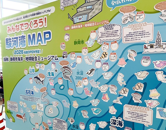 株式会社 アルトラ 広告代理 印刷 販売 促進 デザイン チラシ 名刺 パンフレット 会社案内 のぼり 看板 サイン パネル ポスター POP 写真 撮影 ホームページ HP 電飾 フライヤー DM はがき 静岡 清水 横砂 袖師 ウルオス アストラ ウルトラ 人工芝 安い 安価 高品質 サッカー 岡崎慎司 エスパルス ボスコヴィラ 久保田 潤 くぼた じゅん もつカレー sales promotion artra センス おしゃれ nanairo JA 農協 きらり アンテナショップ 食鮮館 タイヨー バロー マム タカラ エムシー 飲食店 メニュー カッティング 桜が丘 スポーツアカデミー SCHS 陸上 クラブ シール ステッカー株式会社 アルトラ 広告代理 印刷 販売 促進 デザイン チラシ 名刺 パンフレット 会社案内 のぼり 看板 サイン パネル ポスター POP 写真 撮影 ホームページ HP 電飾 フライヤー DM はがき 静岡 清水 横砂 袖師 ウルオス アストラ ウルトラ 人工芝 安い 安価 高品質 サッカー 岡崎慎司 エスパルス ボスコヴィラ 久保田 潤 くぼた じゅん もつカレー sales promotion artra センス おしゃれ nanairo JA 農協 きらり アンテナショップ 食鮮館 タイヨー バロー マム タカラ エムシー 飲食店 メニュー カッティング 桜が丘 スポーツアカデミー SCHS 陸上 クラブ シール ステッカー 清水区 しみず 島田 サッカー 四季彩 ジェラート & カフェ きらり