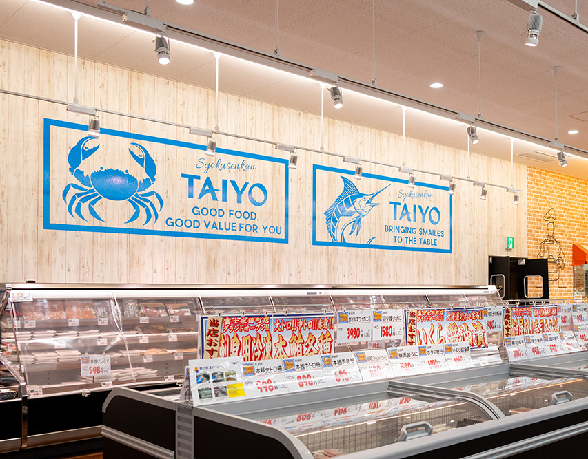 株式会社　アルトラ　広告代理　印刷　販売　促進　デザイン　チラシ　名刺　パンフレット　会社案内　のぼり　看板　サイン　パネル　ポスター　POP　写真　撮影　ホームページ　HP　電飾　フライヤー　DM　はがき　静岡　清水　横砂　袖師　ウルオス　アストラ　ウルトラ　人工芝　安い　安価　高品質　サッカー　岡崎慎司　エスパルス　ボスコヴィラ　久保田　潤　くぼた　じゅん　もつカレー　sales promotion artra センス　おしゃれ　nanairo JA　農協　きらり　アンテナショップ　食鮮館　タイヨー　バロー　マム　タカラ　エムシー　飲食店　メニュー　カッティング　桜が丘　スポーツアカデミー　SCHS　陸上　クラブ　シール　ステッカー株式会社　アルトラ　広告代理　印刷　販売　促進　デザイン　チラシ　名刺　パンフレット　会社案内　のぼり　看板　サイン　パネル　ポスター　POP　写真　撮影　ホームページ　HP　電飾　フライヤー　DM　はがき　静岡　清水　横砂　袖師　ウルオス　アストラ　ウルトラ　人工芝　安い　安価　高品質　サッカー　岡崎慎司　エスパルス　ボスコヴィラ　久保田　潤　くぼた　じゅん　もつカレー　sales promotion artra センス　おしゃれ　nanairo JA　農協　きらり　アンテナショップ　食鮮館　タイヨー　バロー　マム　タカラ　エムシー　飲食店　メニュー　カッティング　桜が丘　スポーツアカデミー　SCHS　陸上　クラブ　シール　ステッカー　清水区　しみず　島田　サッカー　四季彩　ジェラート　＆　カフェ　きらり